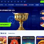 sportaza app